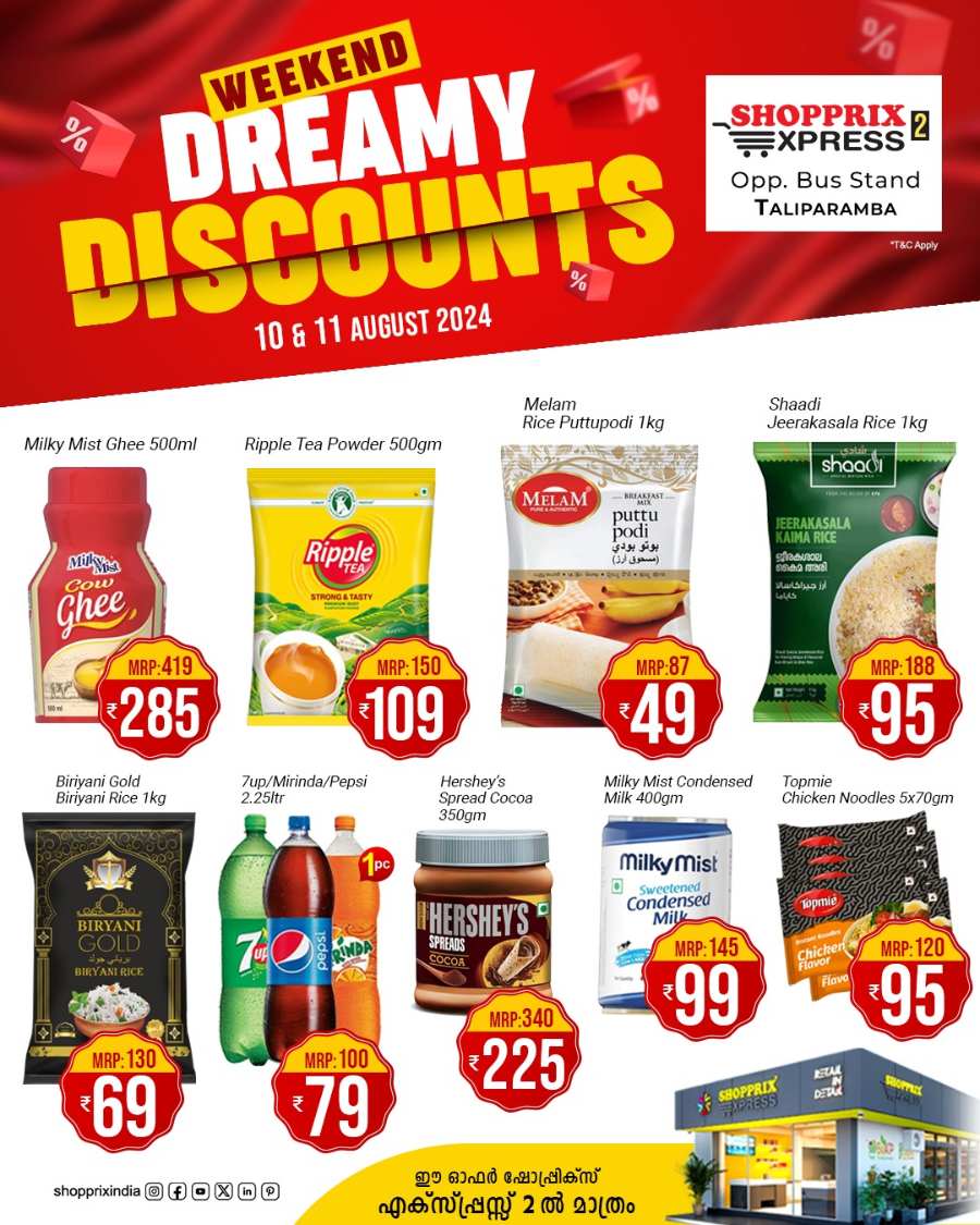 Weekend dreamy discounts In Shopprix Kannur