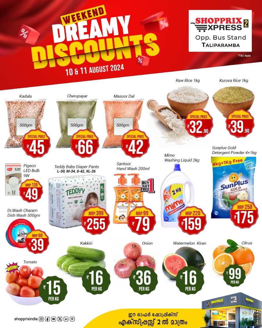 Weekend dreamy discounts In Shopprix Kannur