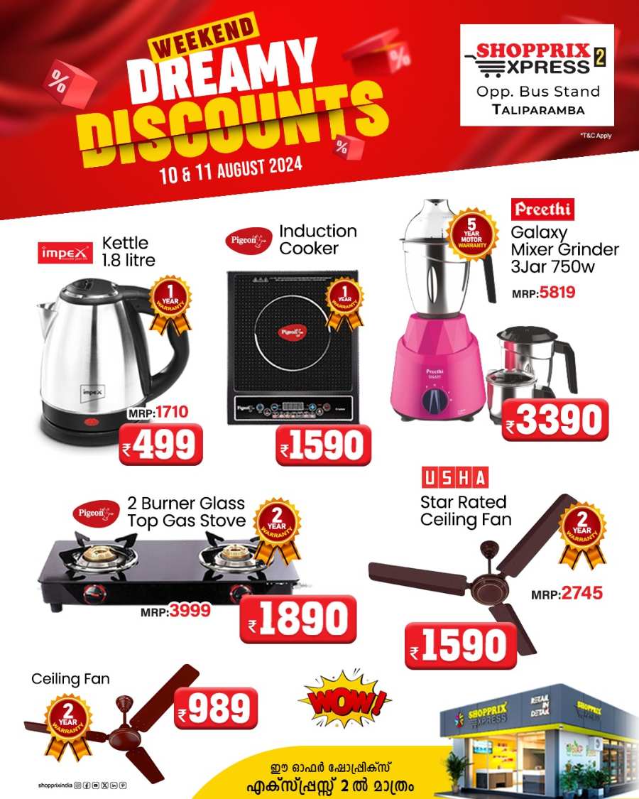 Weekend dreamy discounts In Shopprix Kannur