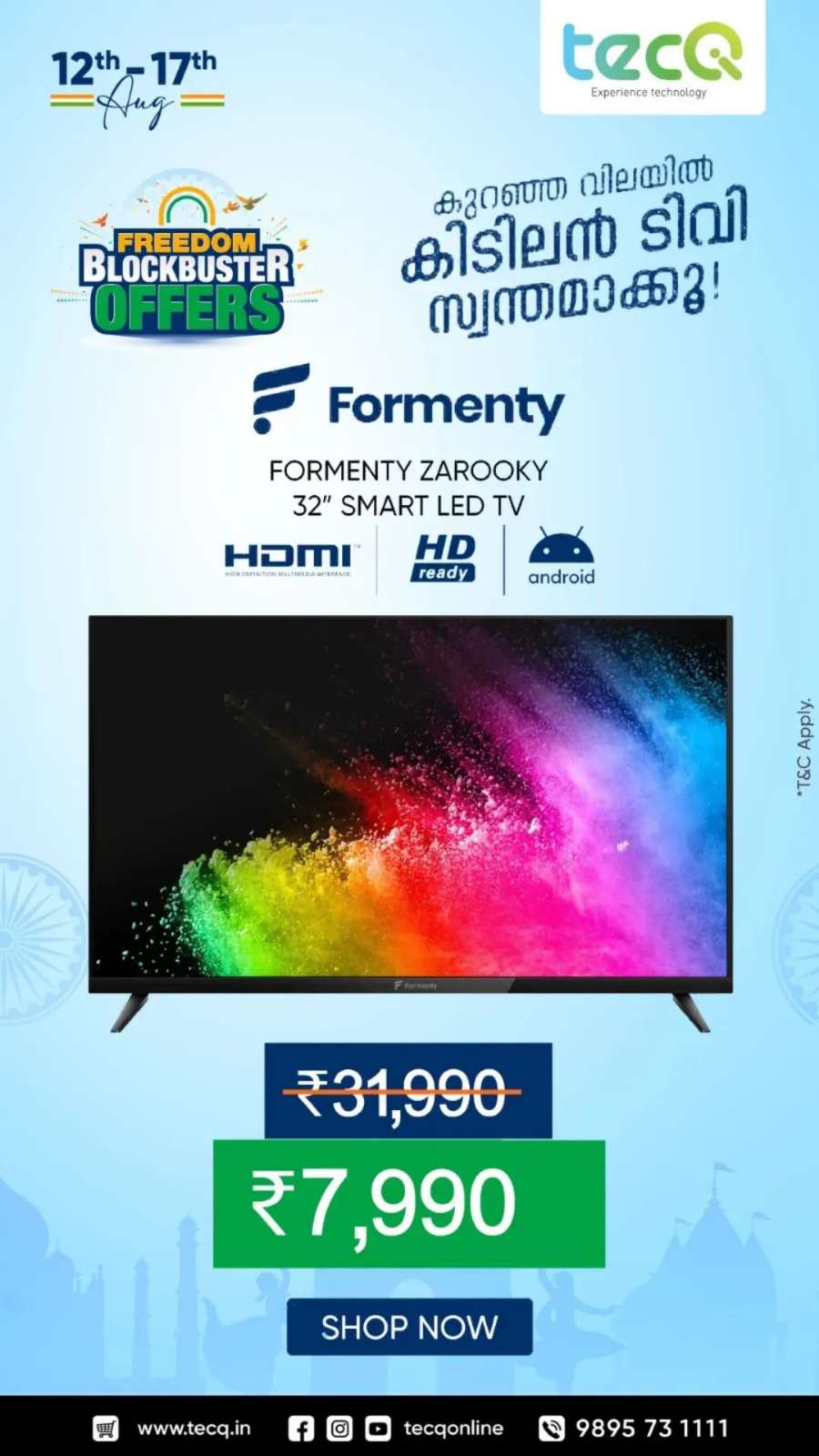 32" Smart LED TV Now @ Rs 7,990 In tecq Trivandrum