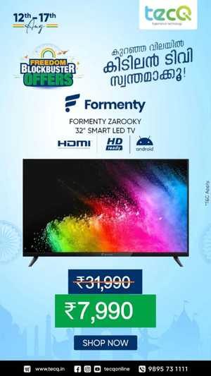 32" Smart LED TV Now @ Rs 7,990 In tecq Ernakulam,Calicut,Trivandrum,Palakkad