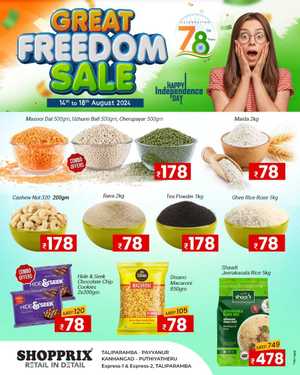 Great Freedom Sale In Shopprix Kannur,Kasaragod