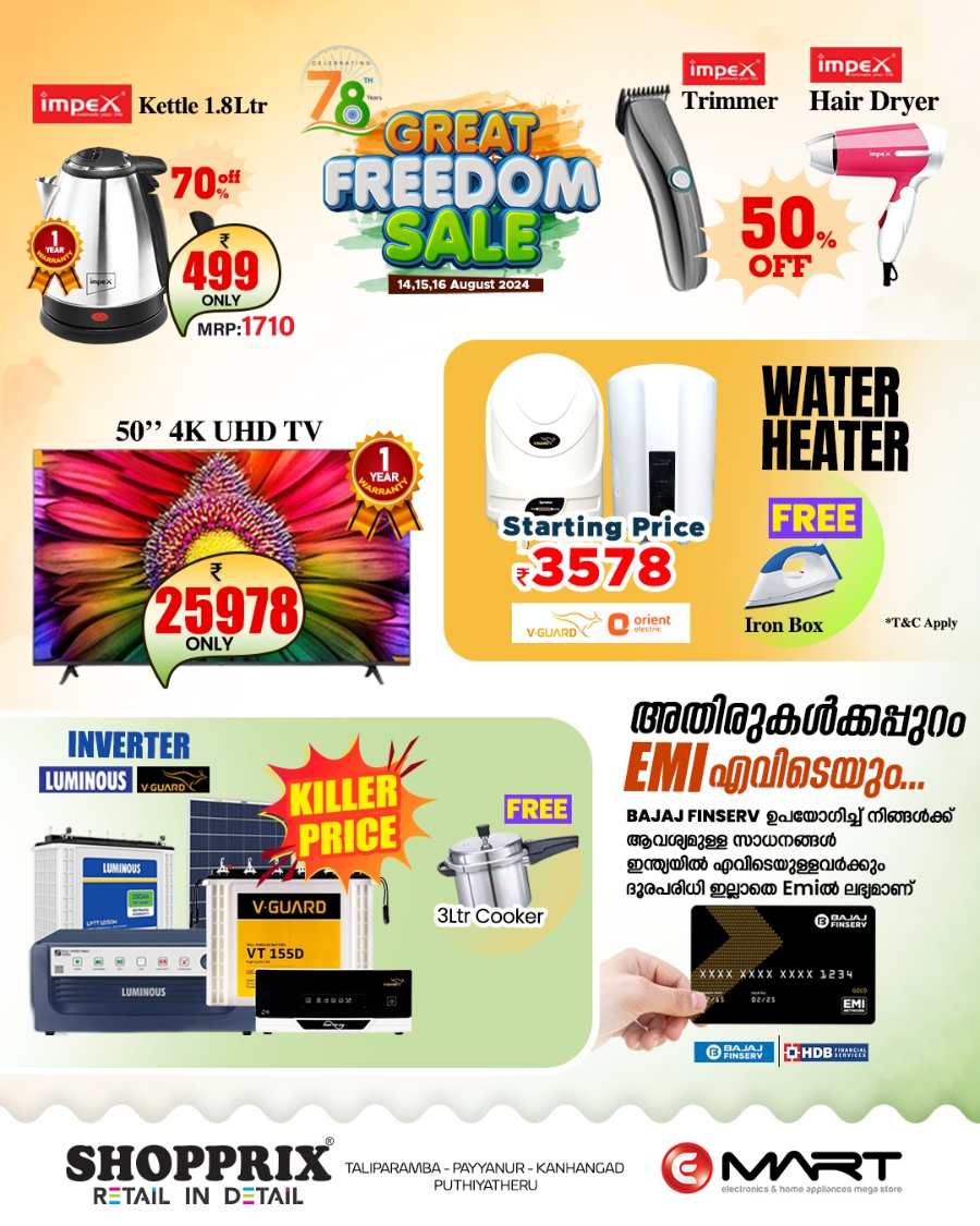 Great Freedom Sale In Shopprix Kannur