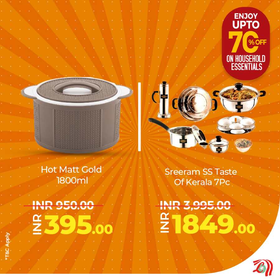 Up to 70% off on Household Essentials In Lulu Hypermarket Palakkad