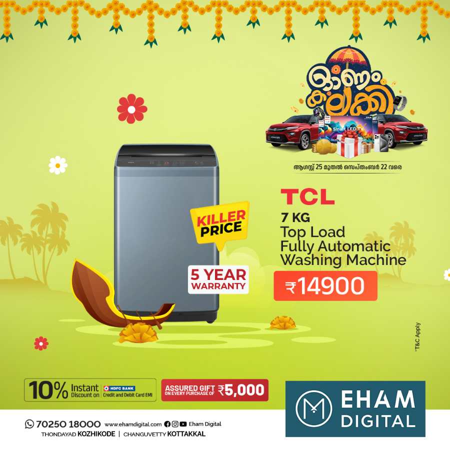 Killer Deals On Smart TVs In Eham Digital Malappuram