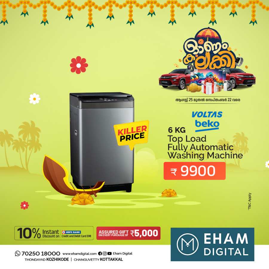 Killer Deals On Smart TVs In Eham Digital Calicut