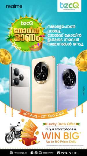 Buy Mobile, Laptops, Big Brands, Big Deals! In tecq Ernakulam,Calicut,Trivandrum,Palakkad