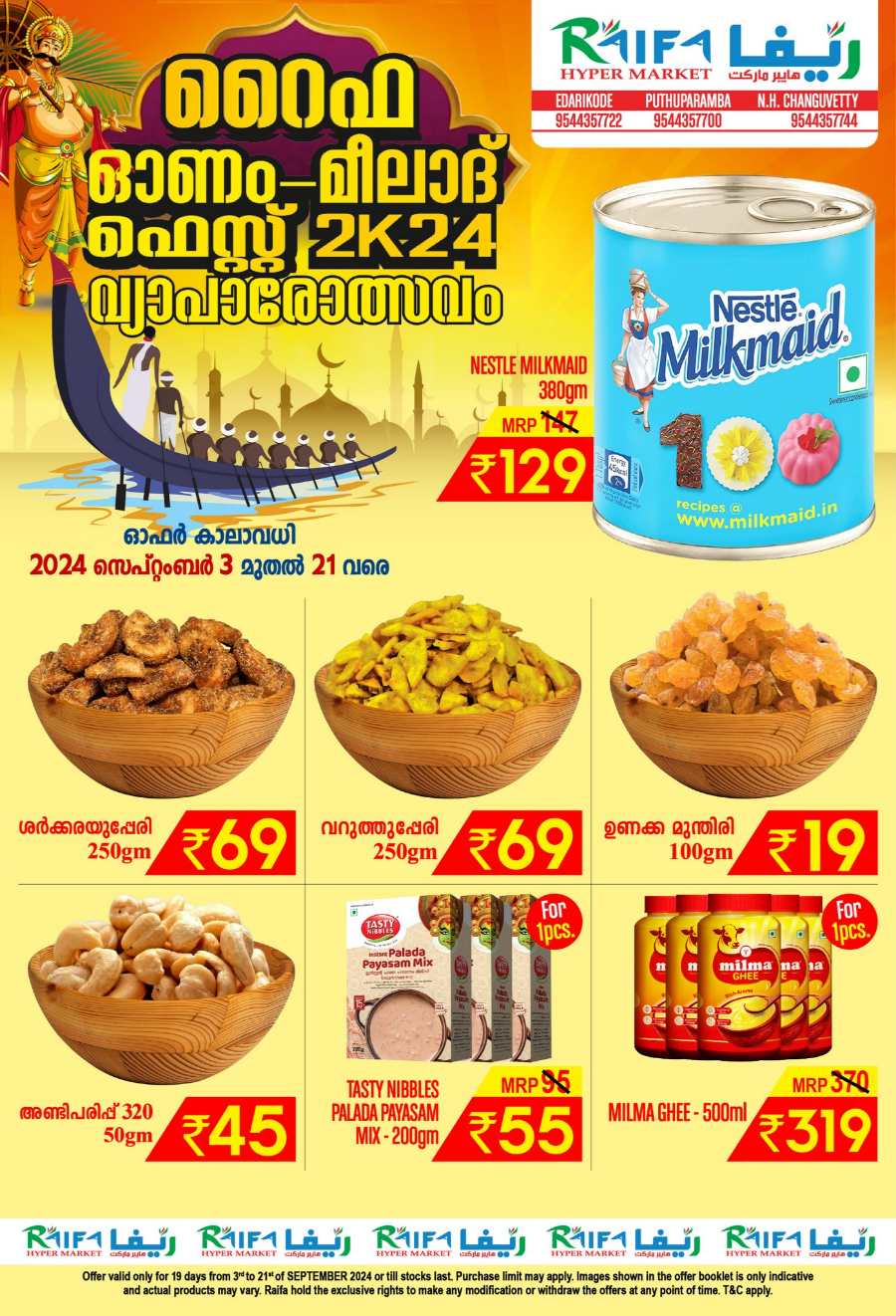 Onam - Milad Festiva Offer In Raifa Hypermarket Malappuram