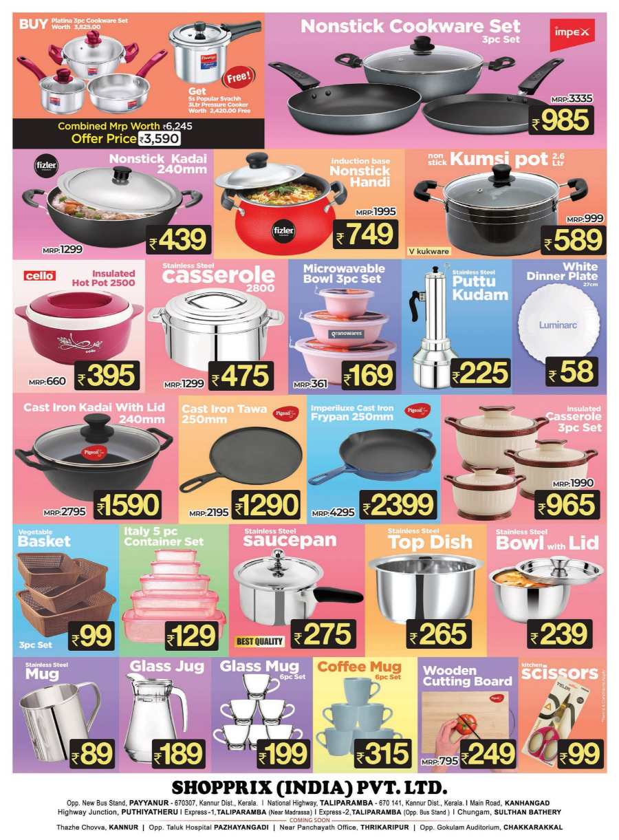 Onam Bumper Deal - Don’t miss out on these incredible Onam offers! In Shopprix Kannur