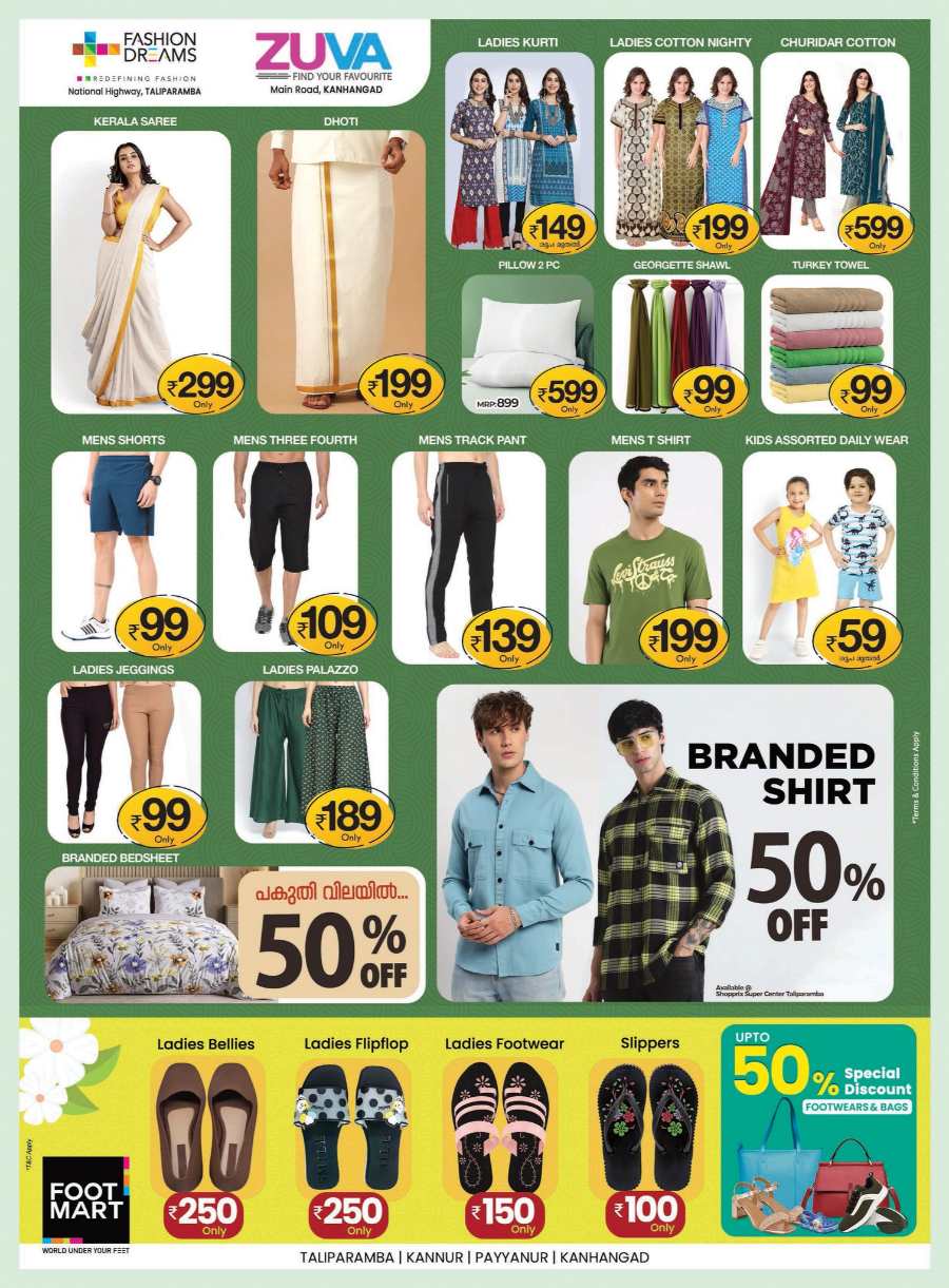 Onam Bumper Deal - Don’t miss out on these incredible Onam offers! In Shopprix Kannur