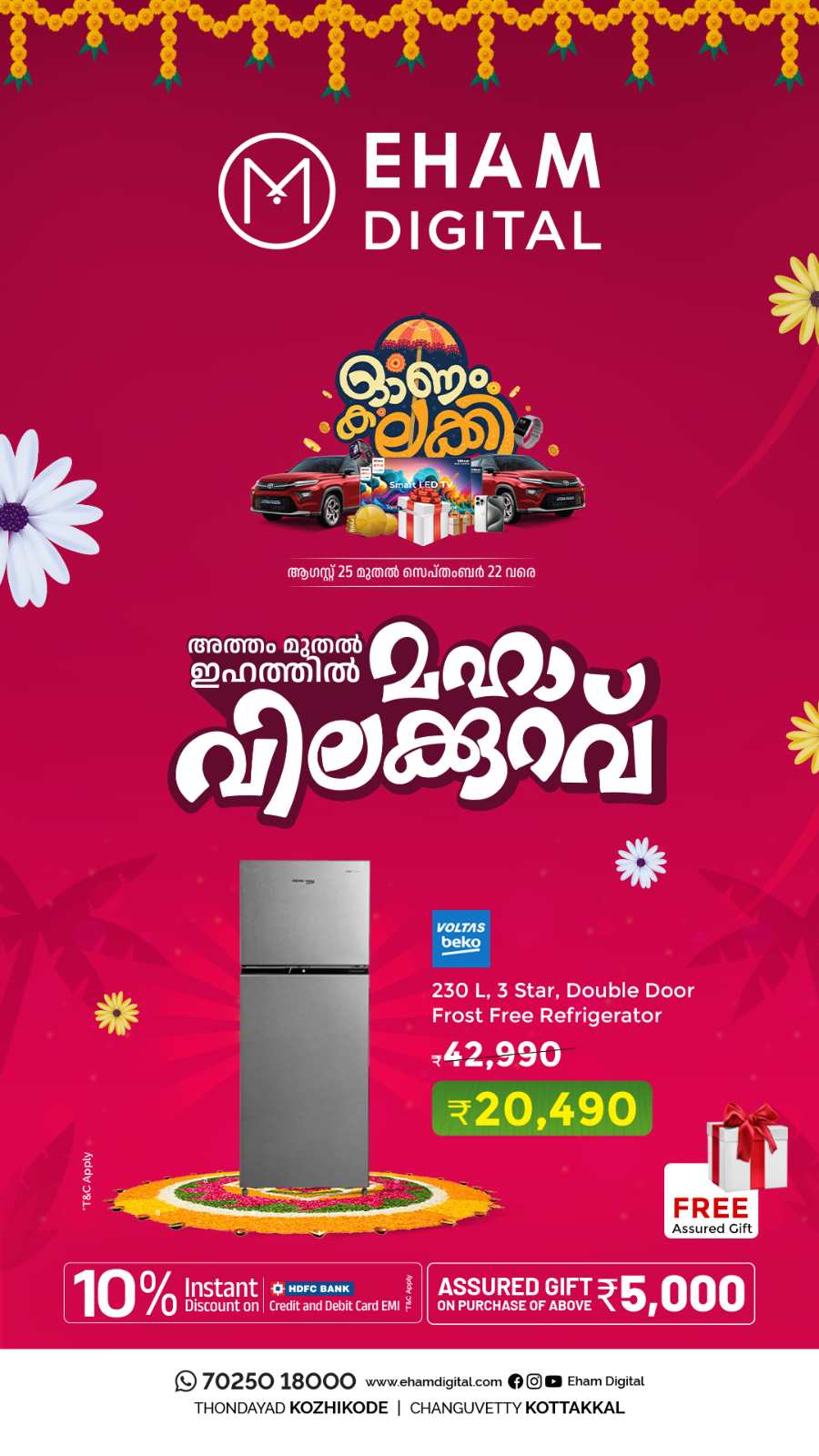 Celebrating Onam with amazing offers! In Eham Digital Malappuram