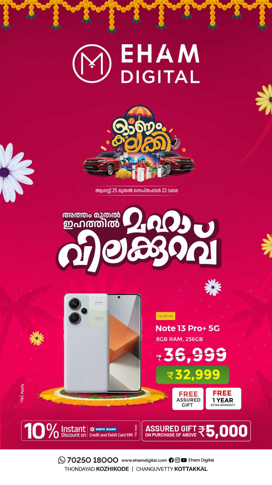 Celebrating Onam with amazing offers! In Eham Digital Malappuram