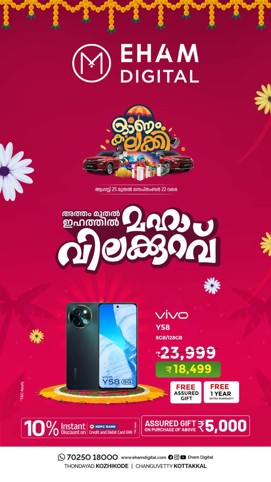 Celebrating Onam with amazing offers! In Eham Digital Malappuram