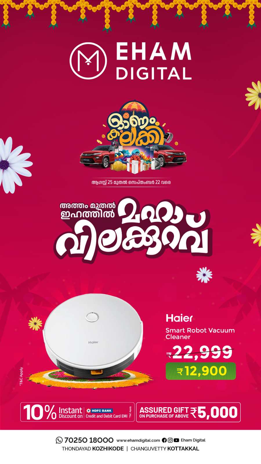 Celebrating Onam with amazing offers! In Eham Digital Malappuram