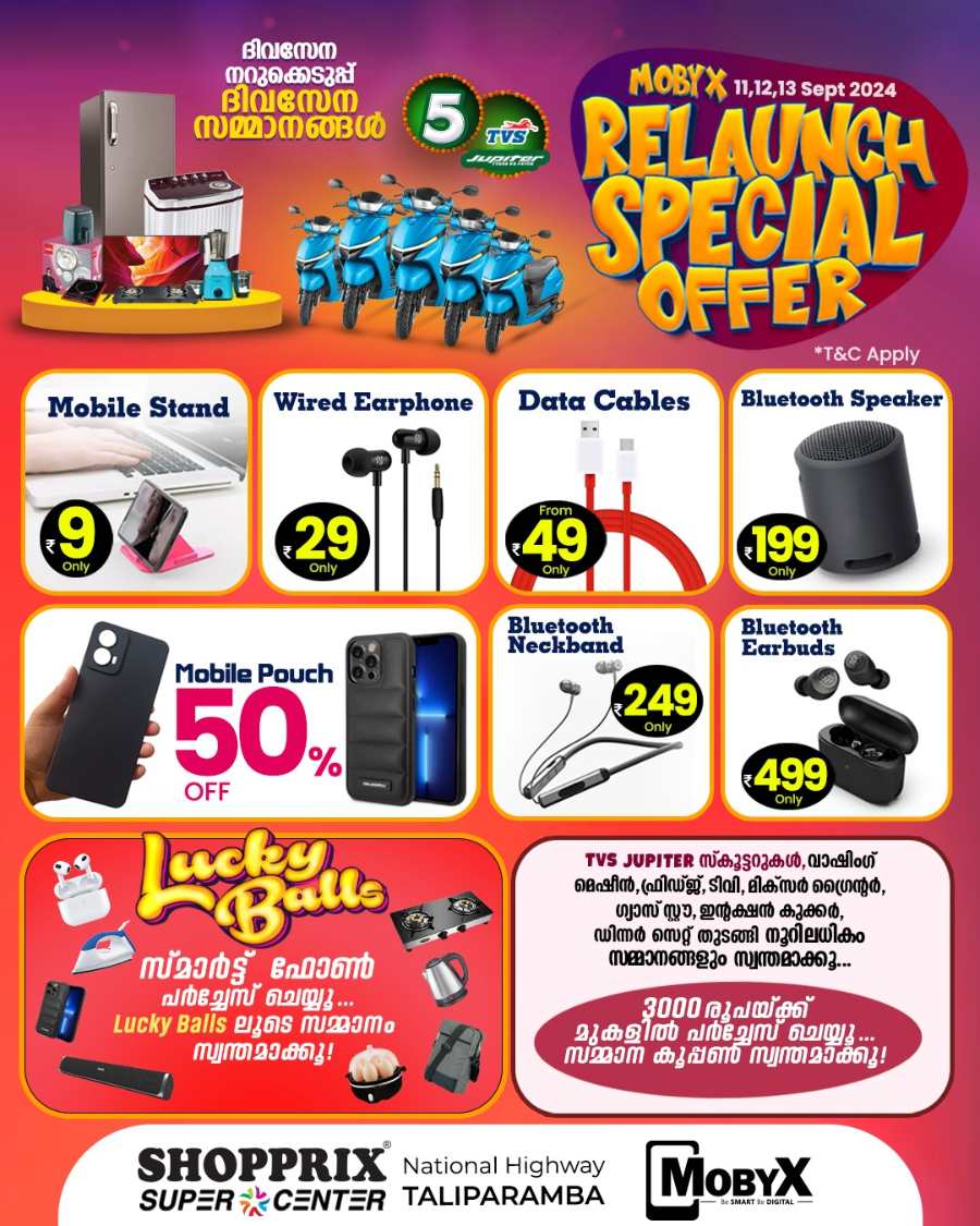 Relaunch Special Offer In Shopprix Kannur