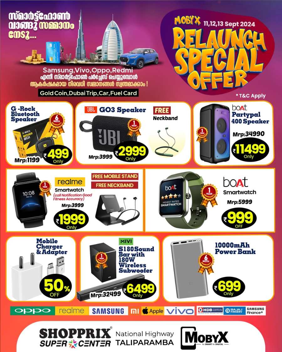 Relaunch Special Offer In Shopprix Kannur