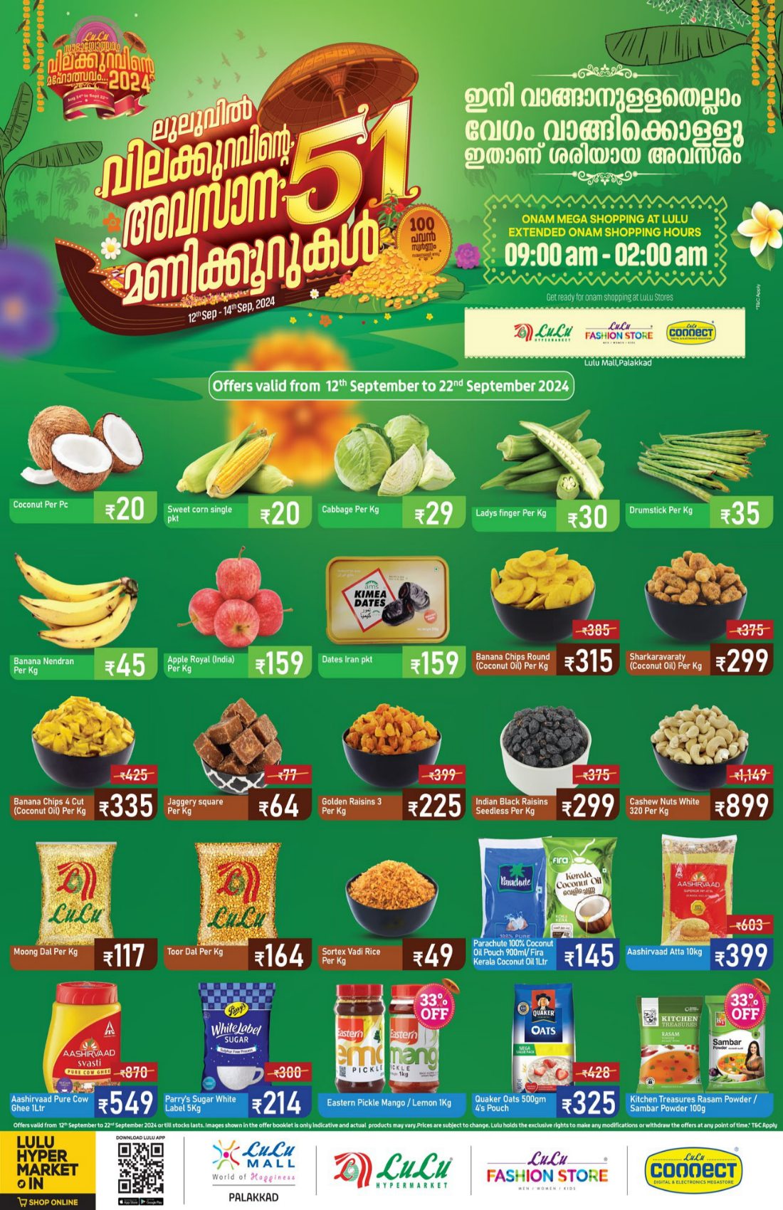 Onam Mega Shopping with Unbeatable Offers In Lulu Hypermarket Palakkad