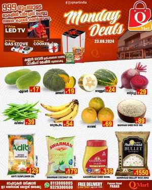 Monday Deals In Q Mart Kannur