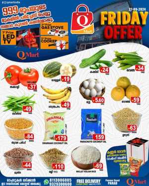 Friday Offer In Q Mart Kannur