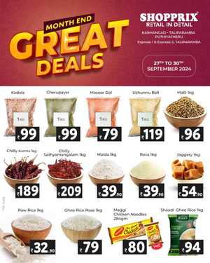 Month End Great Deals In Shopprix Kannur,Kasaragod