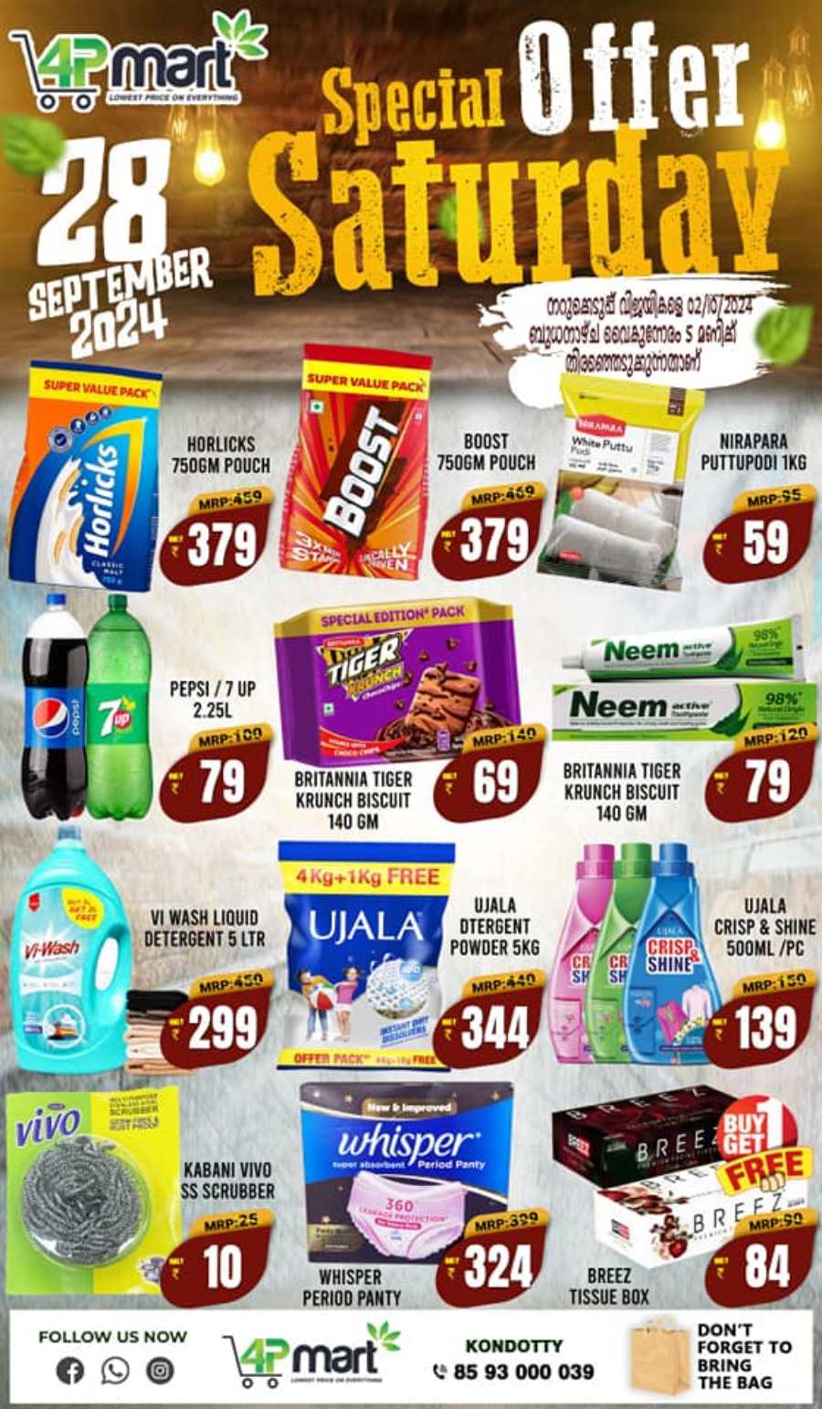 Daily Deals: Discounts on Grocery, Electronics & Home Essentials In 4P Mart Malappuram