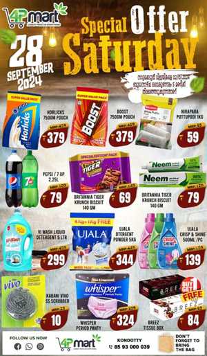 Daily Deals: Discounts on Grocery, Electronics & Home Essentials In 4P Mart Malappuram