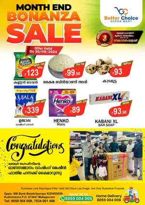 Month End Bonanza - Upto 50% Grocery & Fresh Food In Better Choice Malappuram