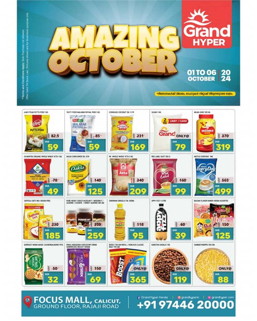 Amazing October Sale at your Grand Hyper Focus Mall! In Grand Hypermarket Calicut