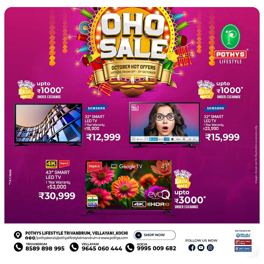 OHO SALE:  Shop for the latest fashion trends and home essentials! In Pothys Superstores Trivandrum