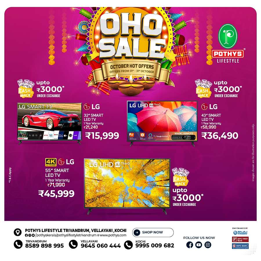 OHO SALE:  Shop for the latest fashion trends and home essentials! In Pothys Superstores Trivandrum