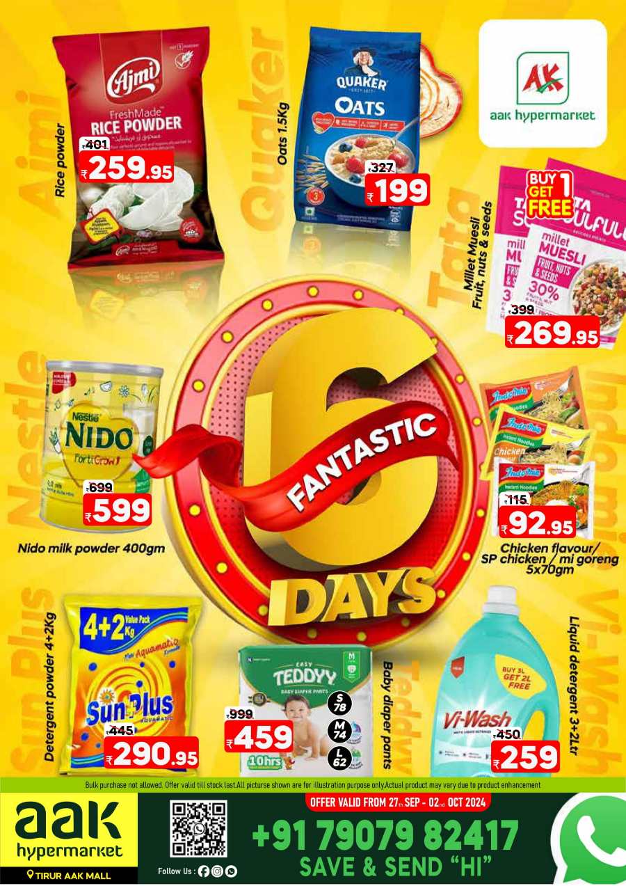 6 Fantastic Days: Unbeatable Deals on Daily Essentials In AAK Hypermarket Malappuram