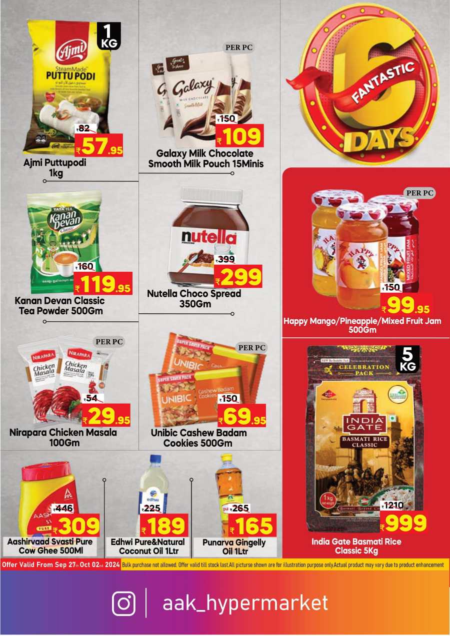 6 Fantastic Days: Unbeatable Deals on Daily Essentials In AAK Hypermarket Malappuram