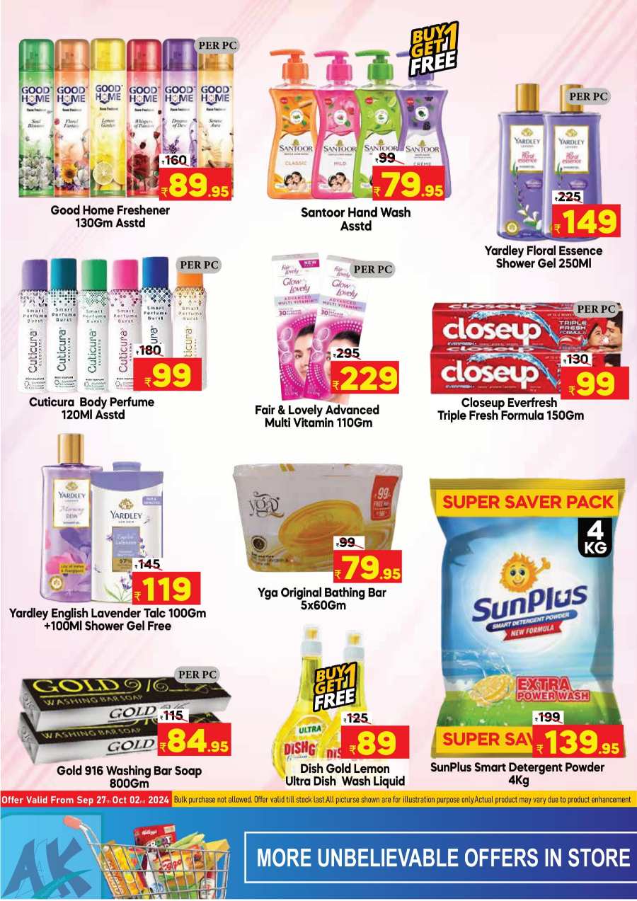 6 Fantastic Days: Unbeatable Deals on Daily Essentials In AAK Hypermarket Malappuram