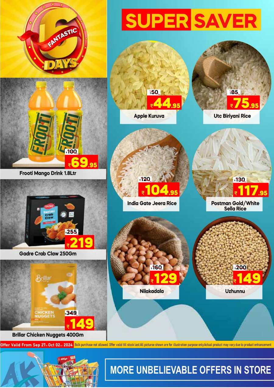 6 Fantastic Days: Unbeatable Deals on Daily Essentials In AAK Hypermarket Malappuram