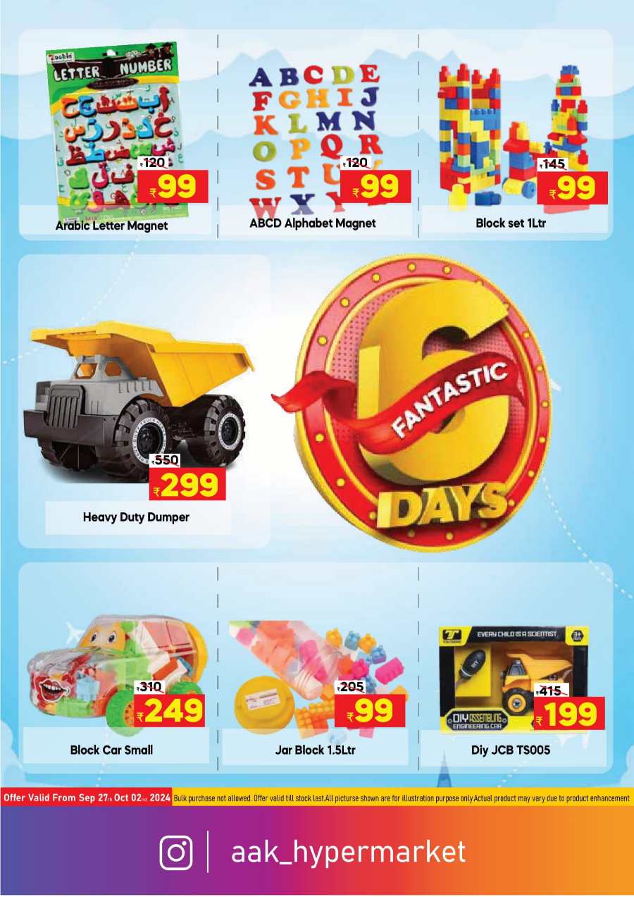 6 Fantastic Days: Unbeatable Deals on Daily Essentials In AAK Hypermarket Malappuram