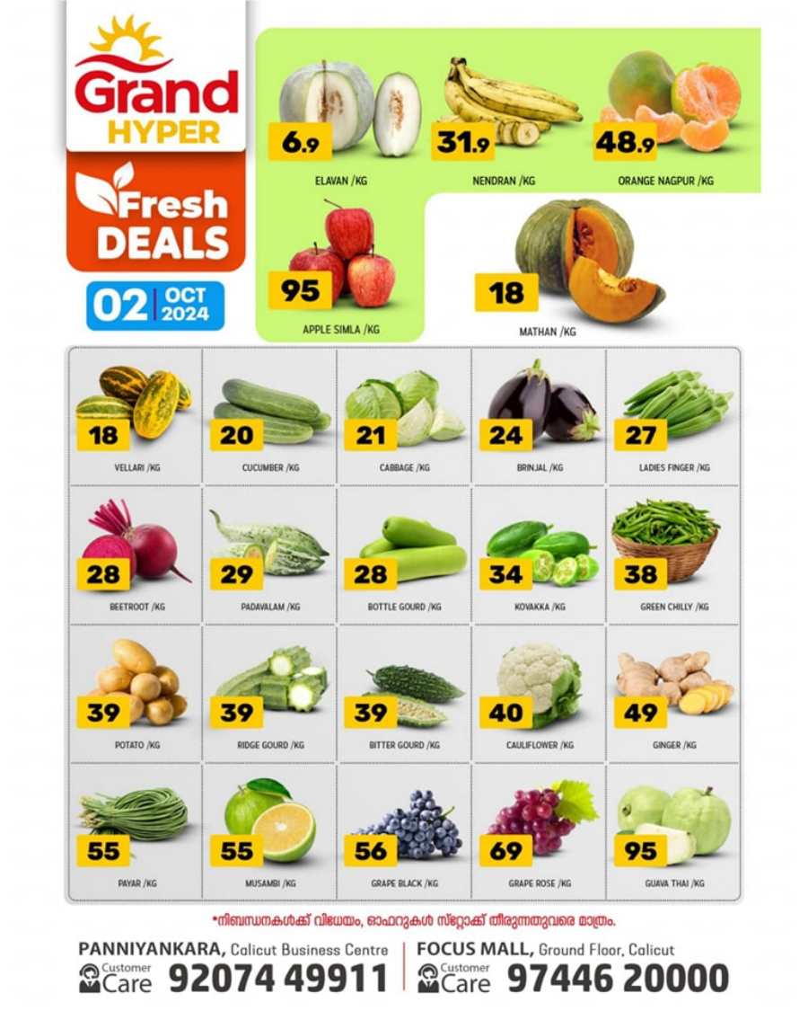 Wednesday Fresh Deals! In Grand Hypermarket Calicut