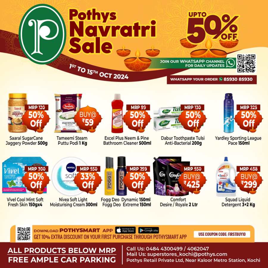 Navratri Sale: Get up to 50% OFF on Groceries & Home Essentials In Pothys Superstores Ernakulam