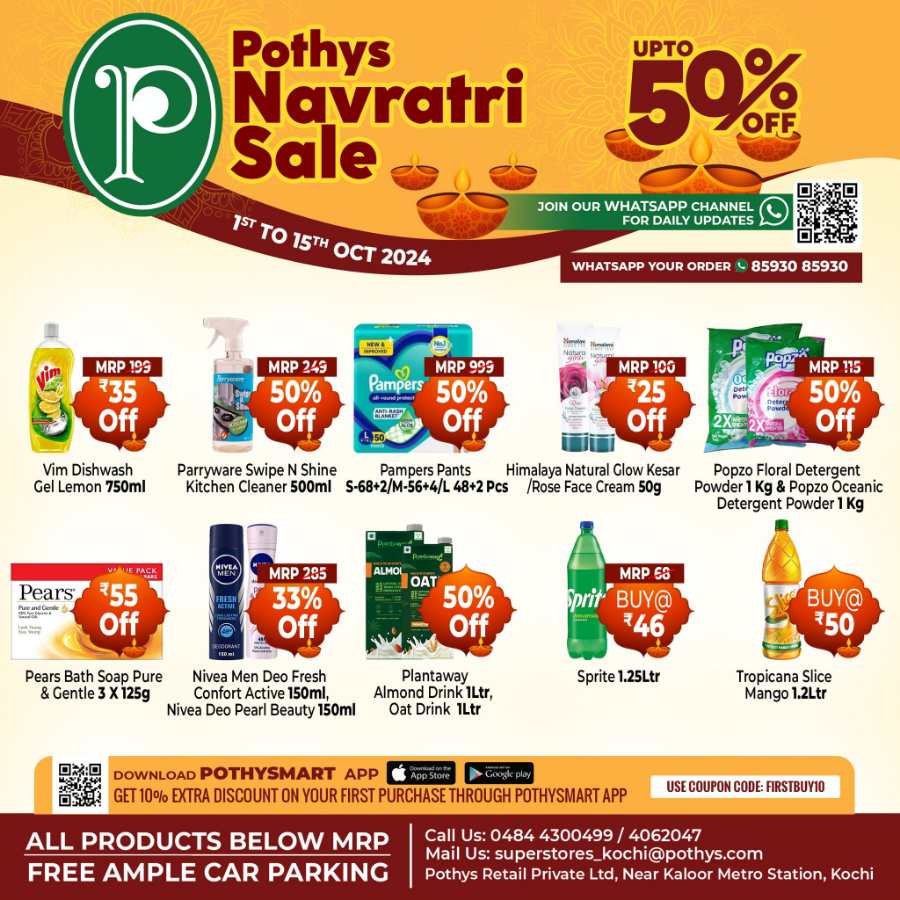 Navratri Sale: Get up to 50% OFF on Groceries & Home Essentials In Pothys Superstores Ernakulam