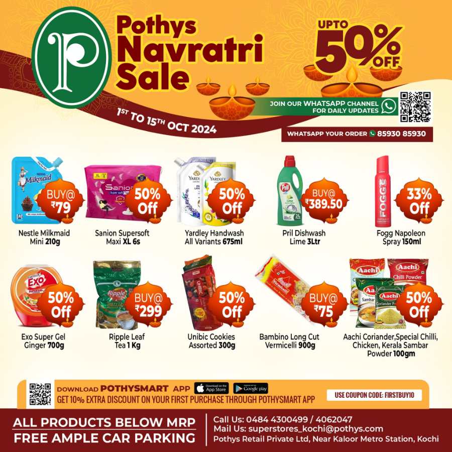 Navratri Sale: Get up to 50% OFF on Groceries & Home Essentials In Pothys Superstores Ernakulam