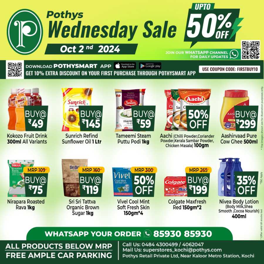 Grab fresh deals this Wednesday with up to 50% off! In Pothys Superstores Ernakulam