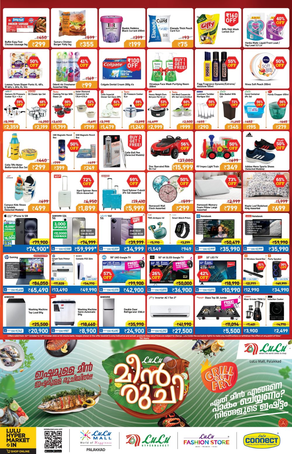 Lulu Mega Price Slash: Mobile, Electronics & Home Essentials In Lulu Hypermarket Palakkad