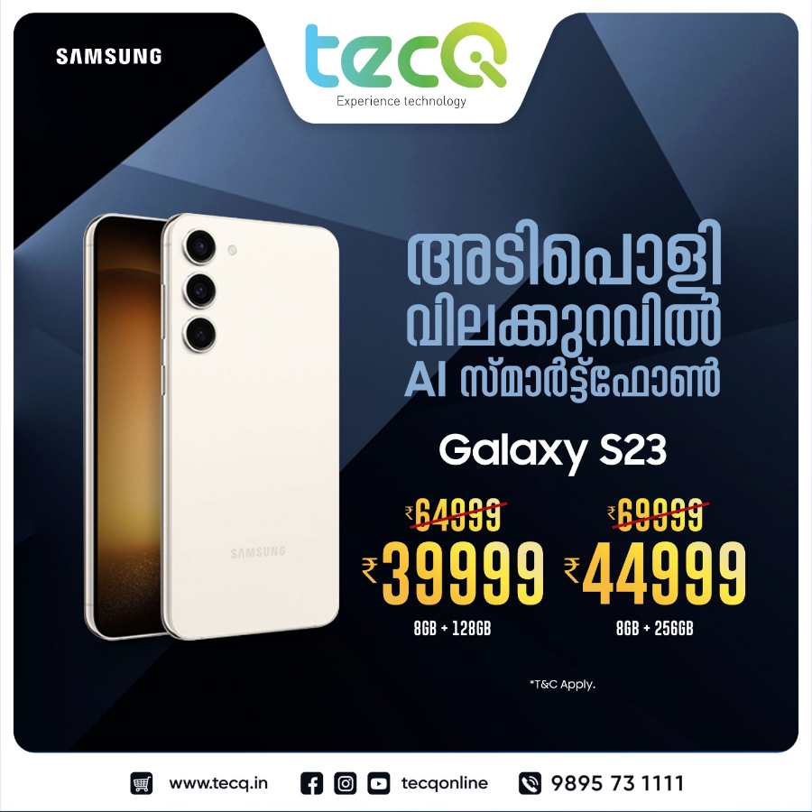 Samsung Mobile Offers: Unbeatable Deals on Latest Models In tecq Calicut