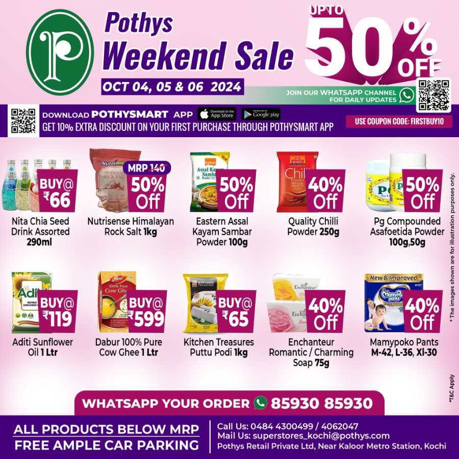 Pothys Weekend Sale! Enjoy up to 50% OFF In Pothys Superstores Ernakulam