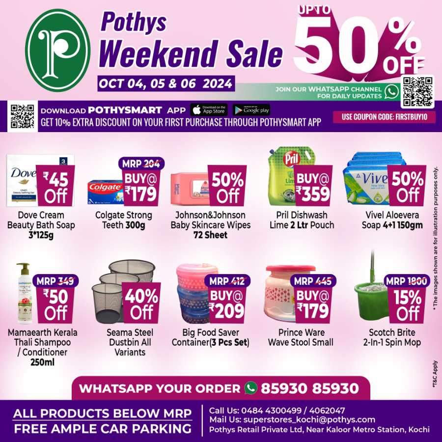 Pothys Weekend Sale! Enjoy up to 50% OFF In Pothys Superstores Ernakulam