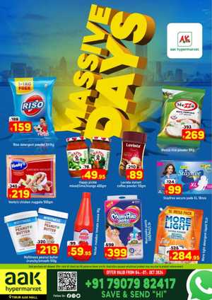 AAK Hypermarket Super Saver: Unbeatable Offers for Big Savings In AAK Hypermarket Malappuram