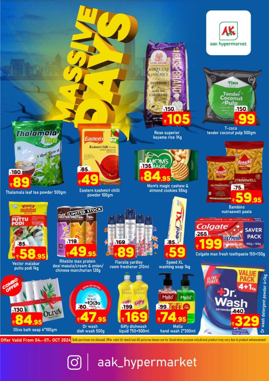 AAK Hypermarket Super Saver: Unbeatable Offers for Big Savings In AAK Hypermarket Malappuram