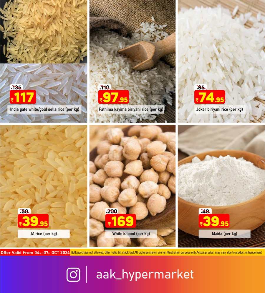 AAK Hypermarket Super Saver: Unbeatable Offers for Big Savings In AAK Hypermarket Malappuram