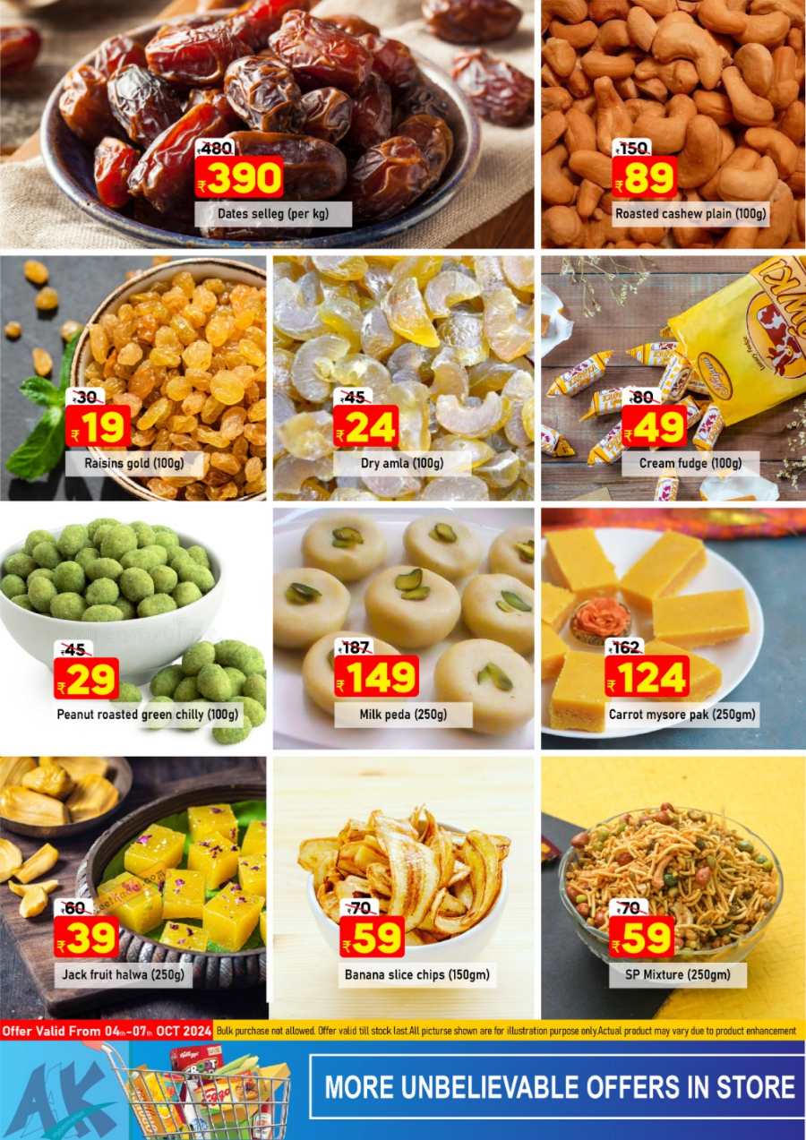 AAK Hypermarket Super Saver: Unbeatable Offers for Big Savings In AAK Hypermarket Malappuram