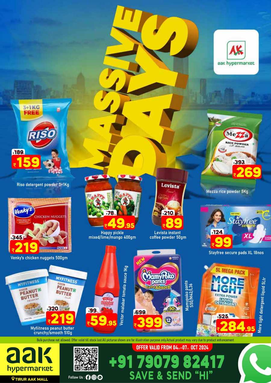 AAK Hypermarket Offers: Save Big with Lowest Prices In AAK Hypermarket Malappuram