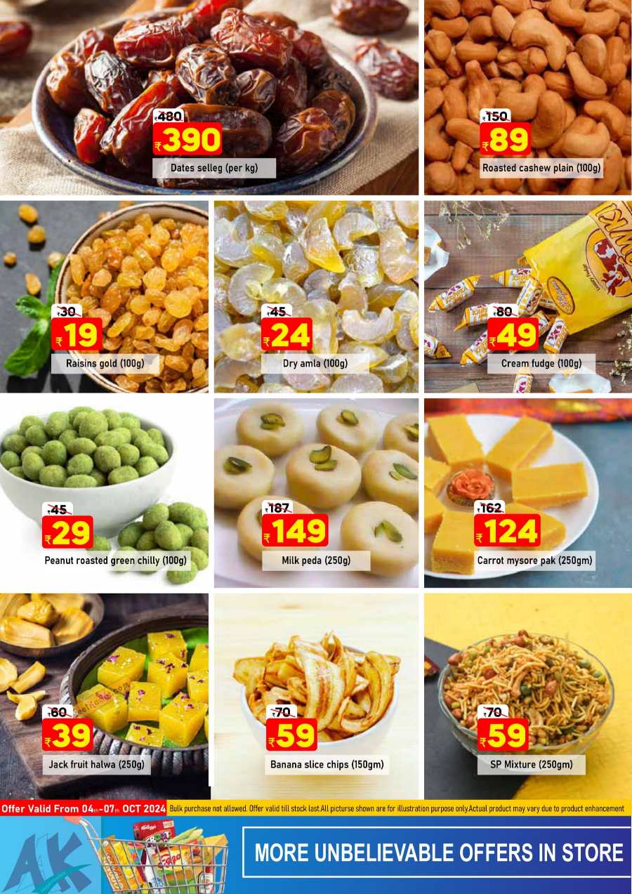 AAK Hypermarket Offers: Save Big with Lowest Prices In AAK Hypermarket Malappuram